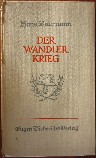 Der wandler Krieg