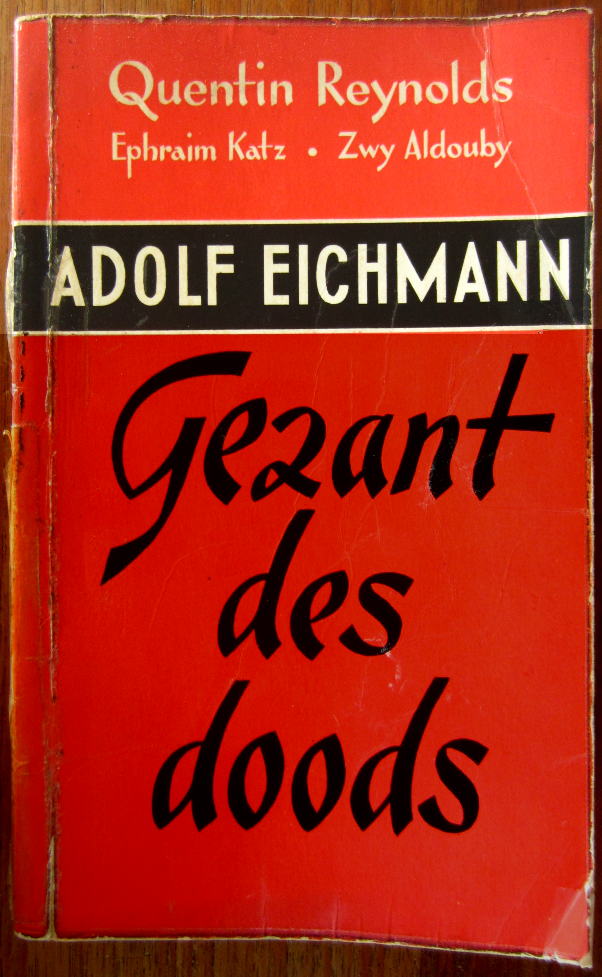 Adolf Eichmann