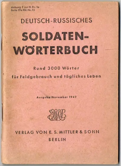Deutsch - Russisches Soldaten-Wörterbuch