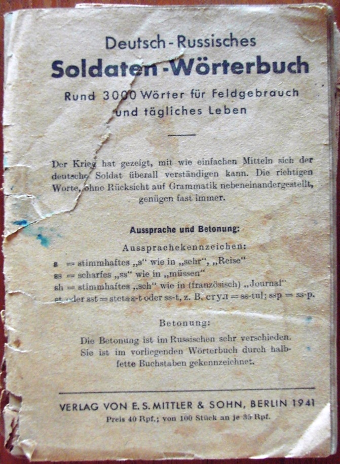Deutsch - Russisches Soldaten-Wörterbuch
