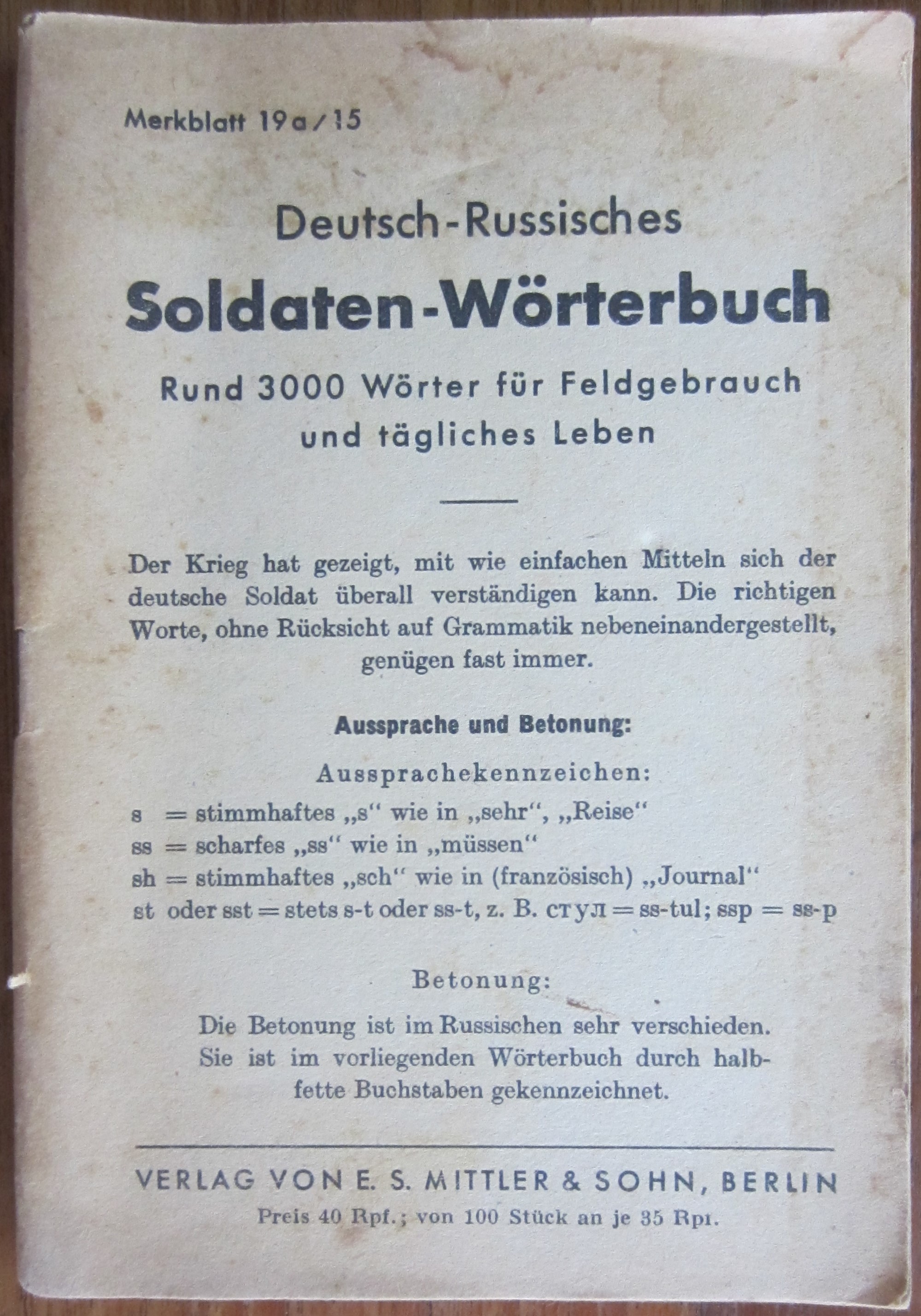 Deutsch - Russisches Soldaten-Wörterbuch