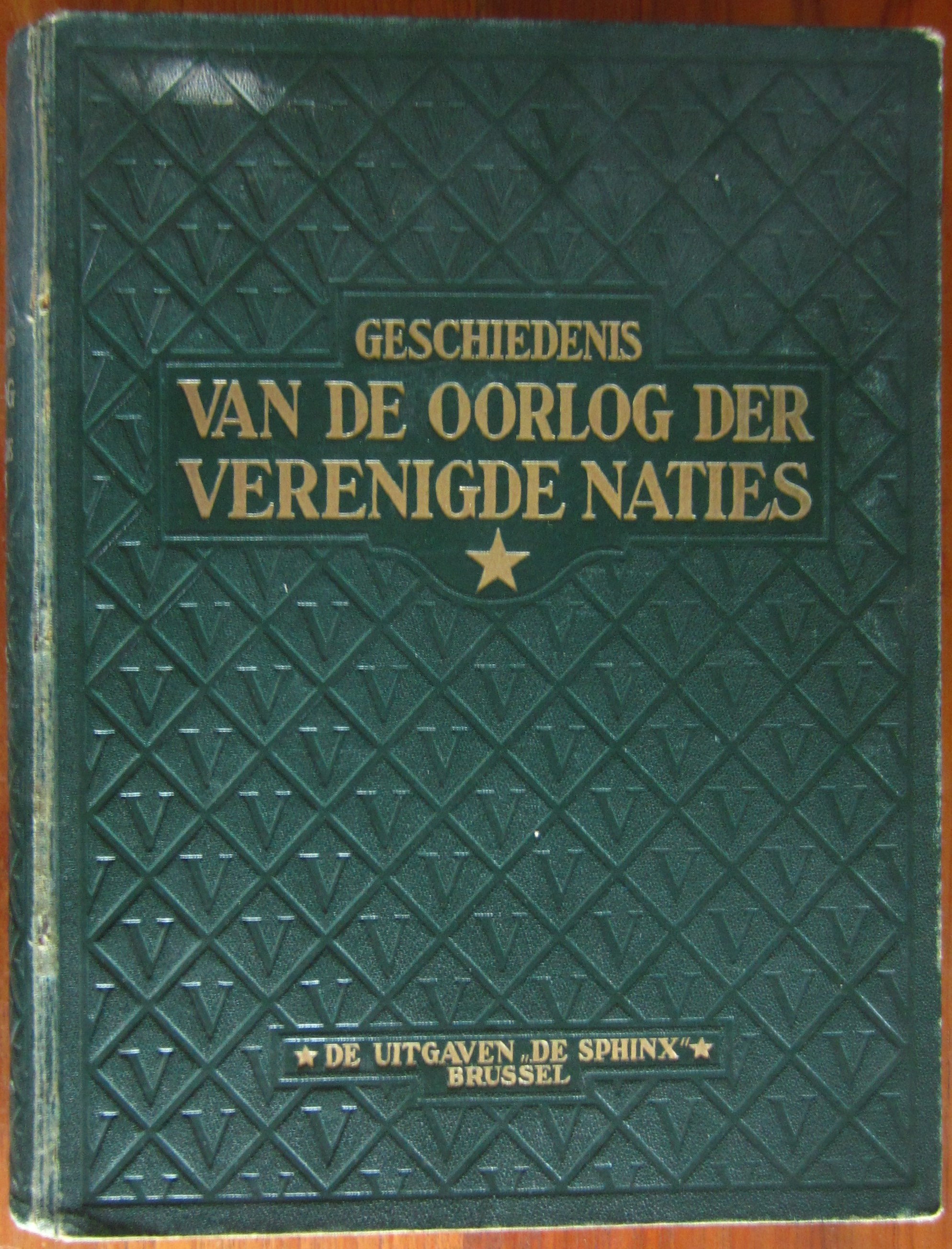 Geschiedenis van de oorlog der verenigde naties - *
