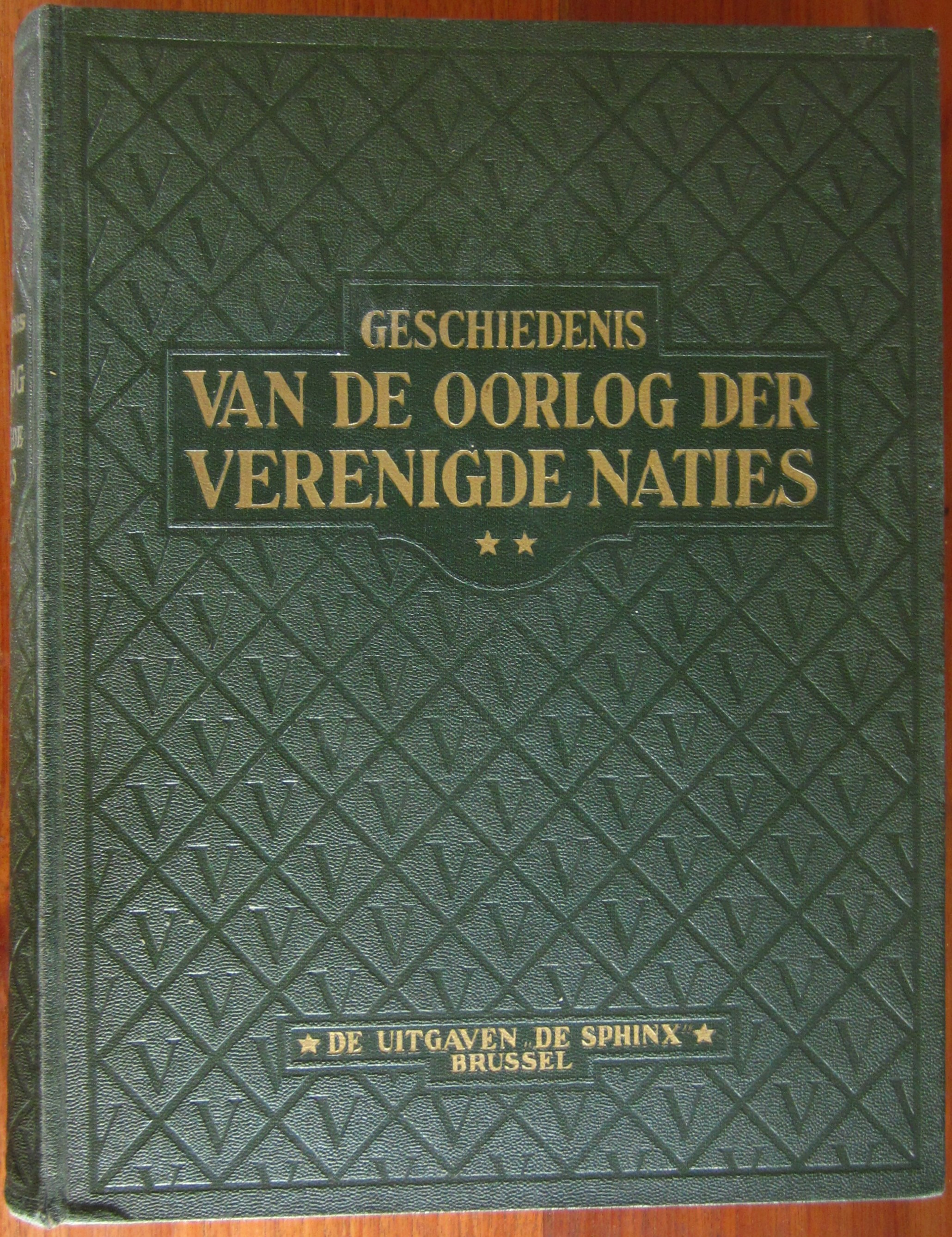 Geschiedenis van de oorlog der verenigde naties - **