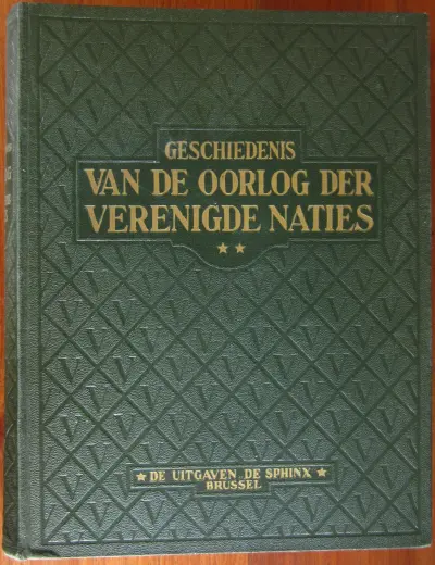 Geschiedenis van de oorlog der verenigde naties - **