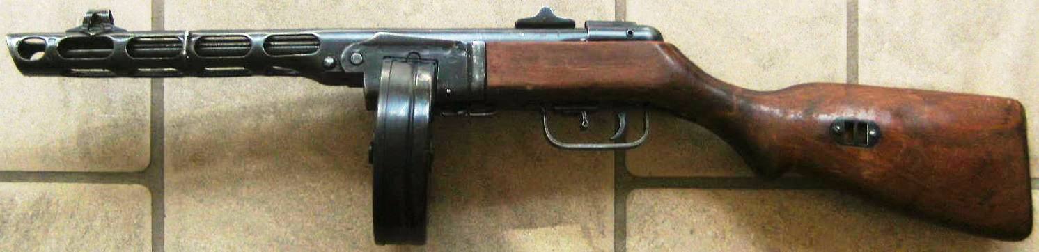 PPSH41 - 1945 - Demilitarised