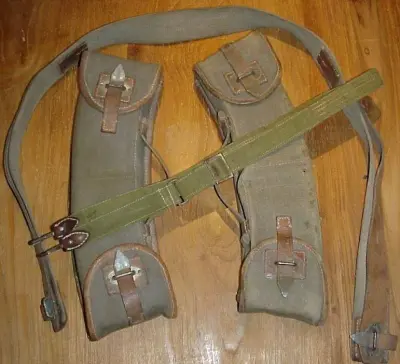 MG13 - 2 * 4 loaders in ‘banana bags’ with straps