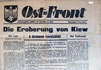 Ost-Front - Erinnerungsblatt anlässlich der Einnahme von Kiew